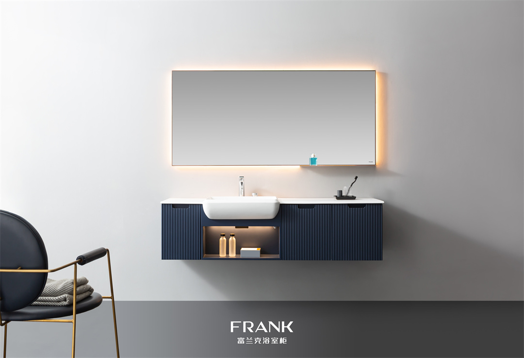 富兰克浴室柜新品子曰