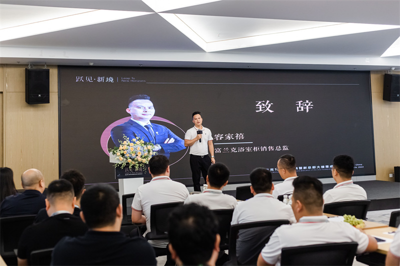 1689318208644.jpg 微信图片_202208171613425.jpg