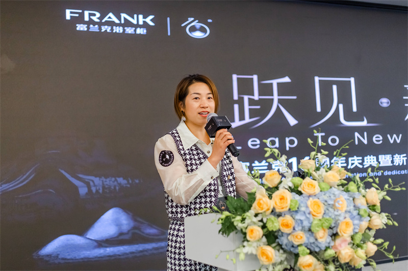 1689318229202.jpg 微信图片_202208171613426.jpg