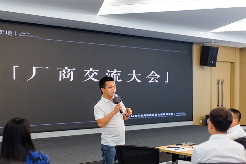 1689318312916.jpg 微信图片_202208171613429.jpg