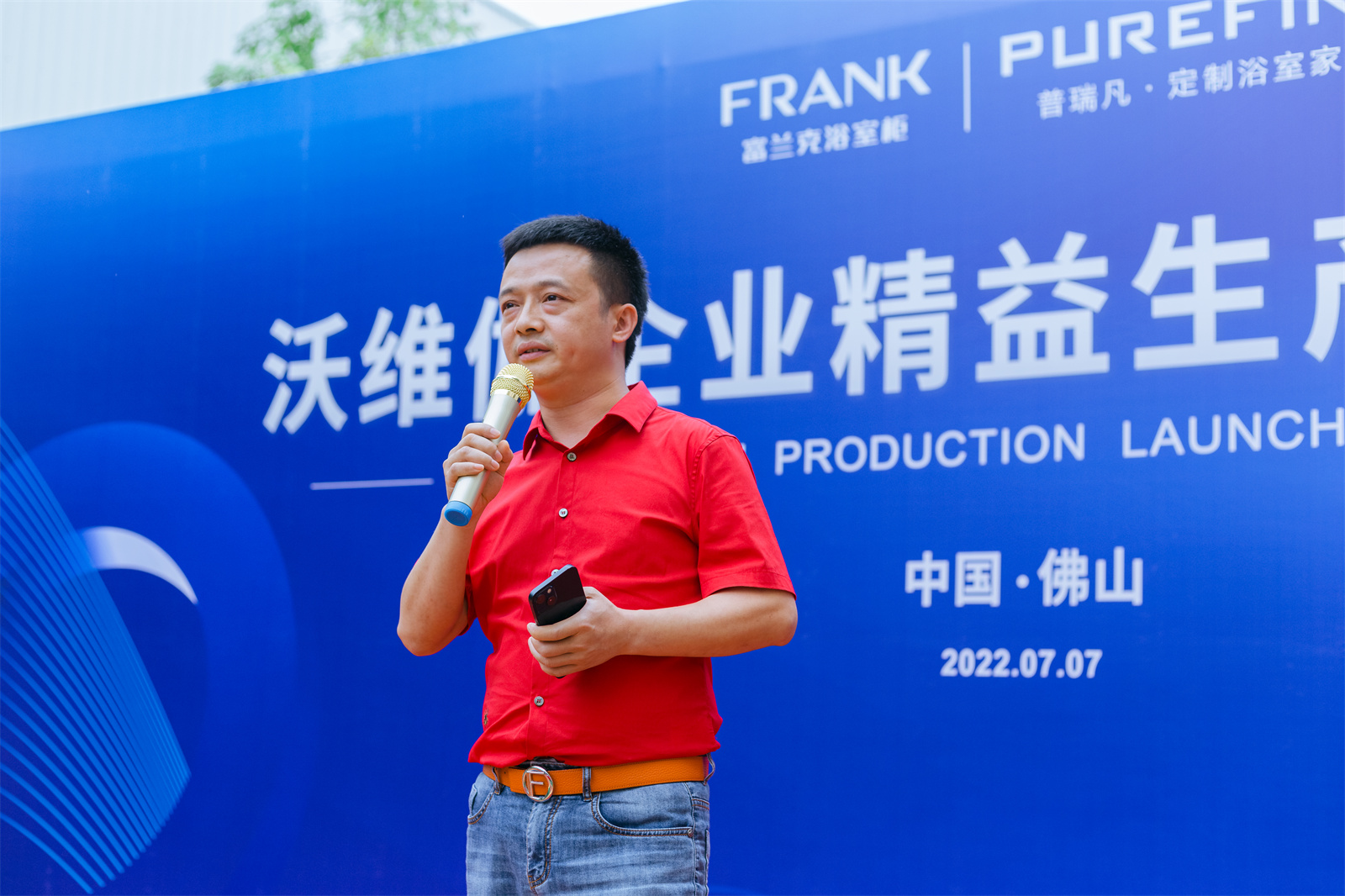 1689562535971.jpg 6O9A0299.jpg