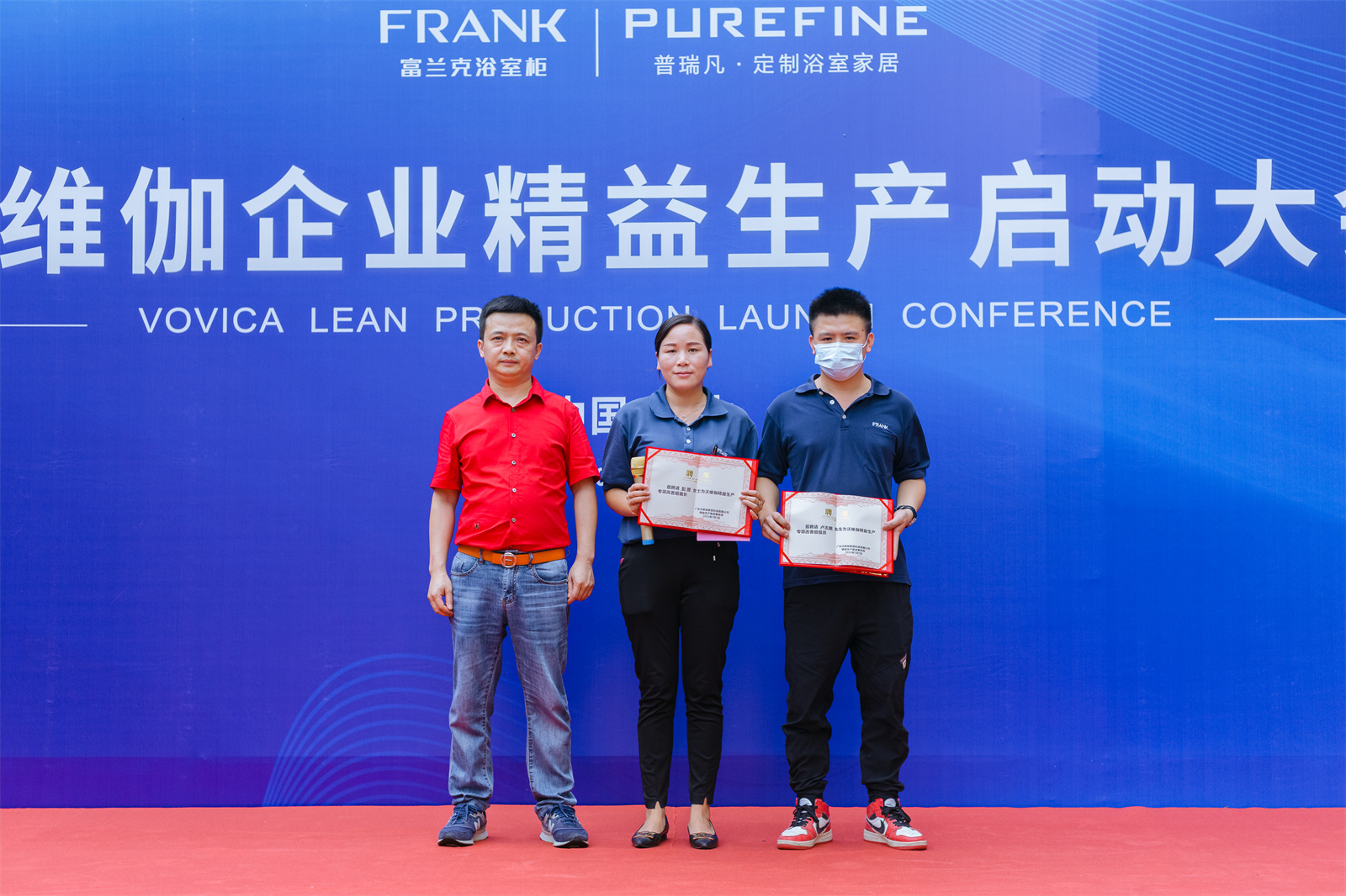 1689562578523.jpg 专项改善组.jpg