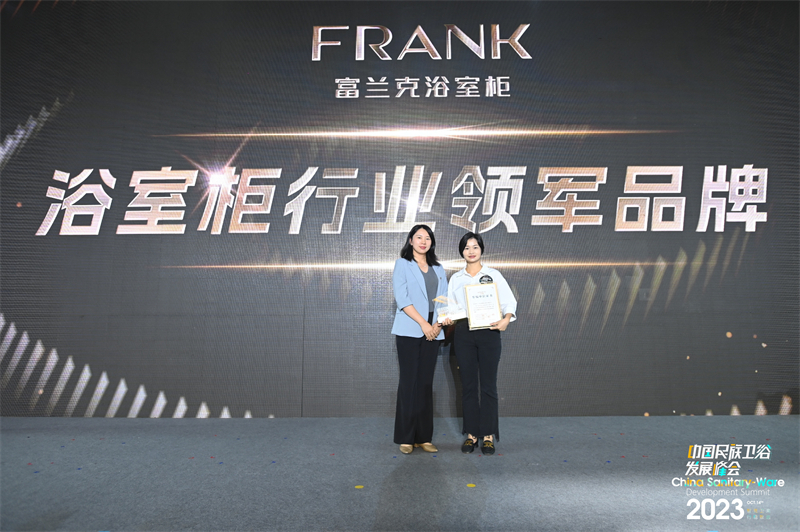 1698388569544.jpg 微信图片_20231016092808.jpg