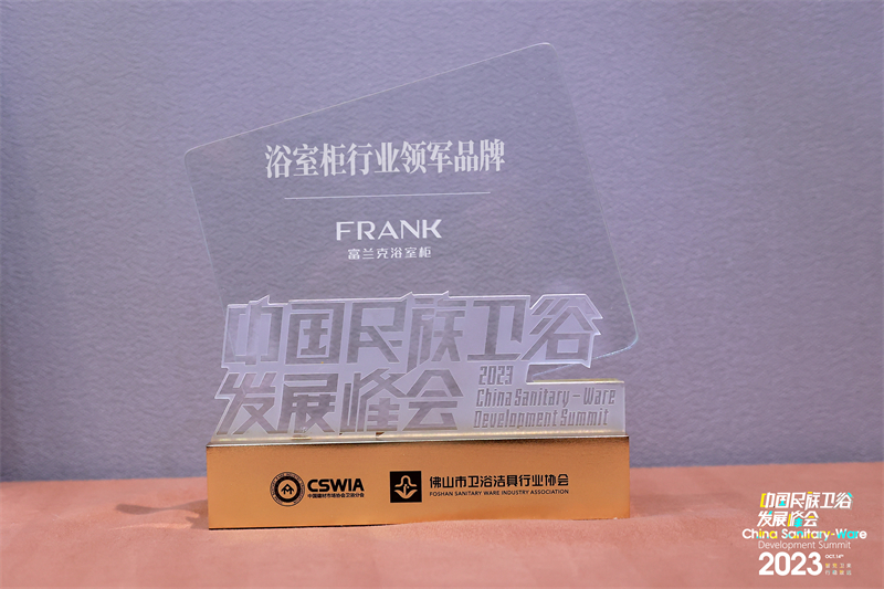 1698388579858.jpg 微信图片_20231016153730.jpg