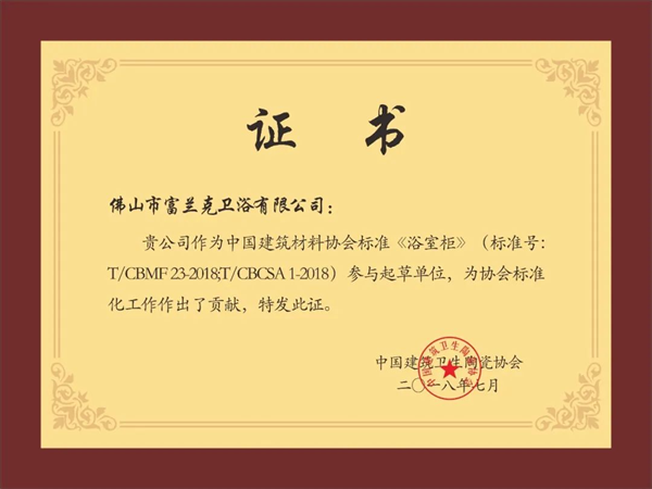 1731983219275.png 图片 4.png