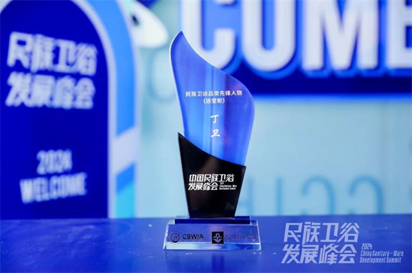 1731983304589.png 图片 7.png